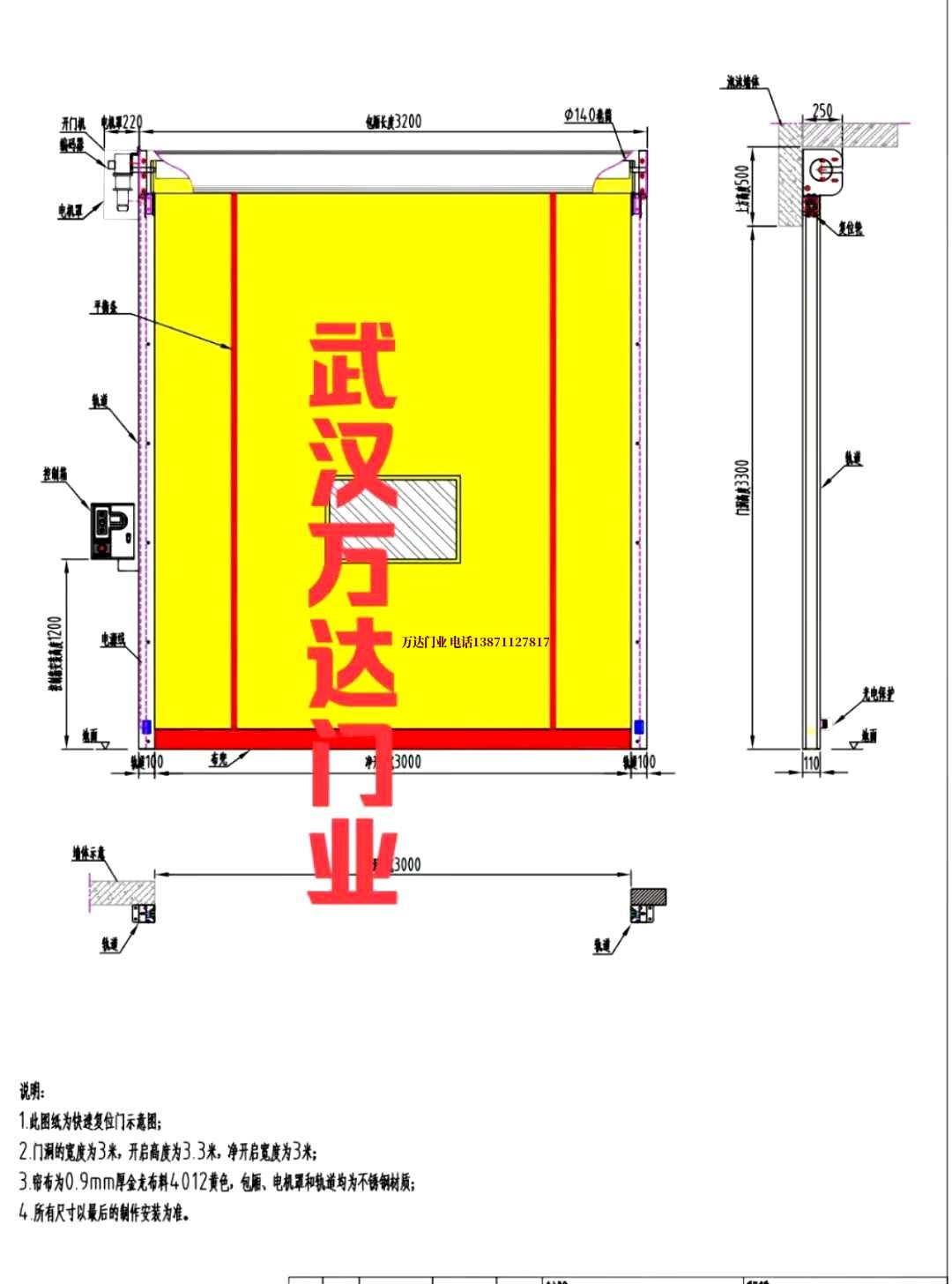 油田鄂尔多斯管道清洗.jpg